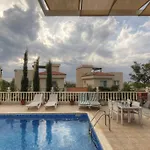 Athina Paphos
